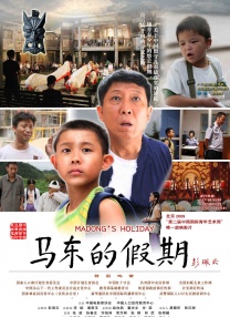 颤抖 高潮 合集 视频