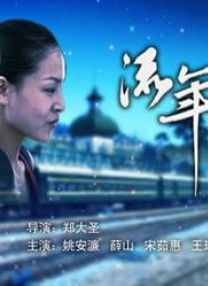 颤抖 高潮 合集 视频